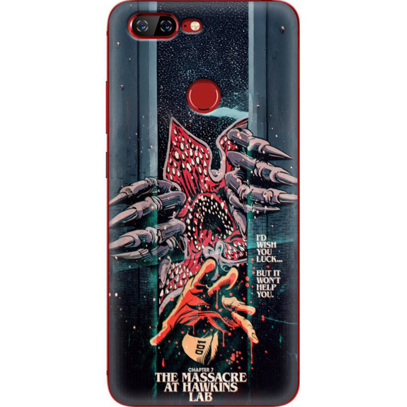 Чехол Uprint Lenovo S5 