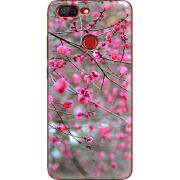 Чехол Uprint Lenovo S5 