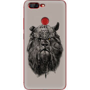 Чехол Uprint Lenovo S5 