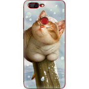 Чехол Uprint Lenovo S5 