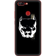 Чехол Uprint Lenovo S5 