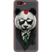 Чехол Uprint Lenovo S5 