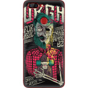 Чехол Uprint Lenovo S5 