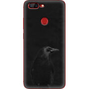 Чехол Uprint Lenovo S5 