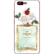 Чехол Uprint Lenovo S5 