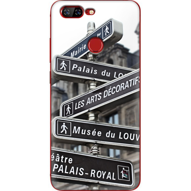 Чехол Uprint Lenovo S5 