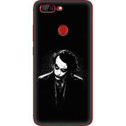 Чехол Uprint Lenovo S5 