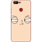 Чехол Uprint Lenovo S5 