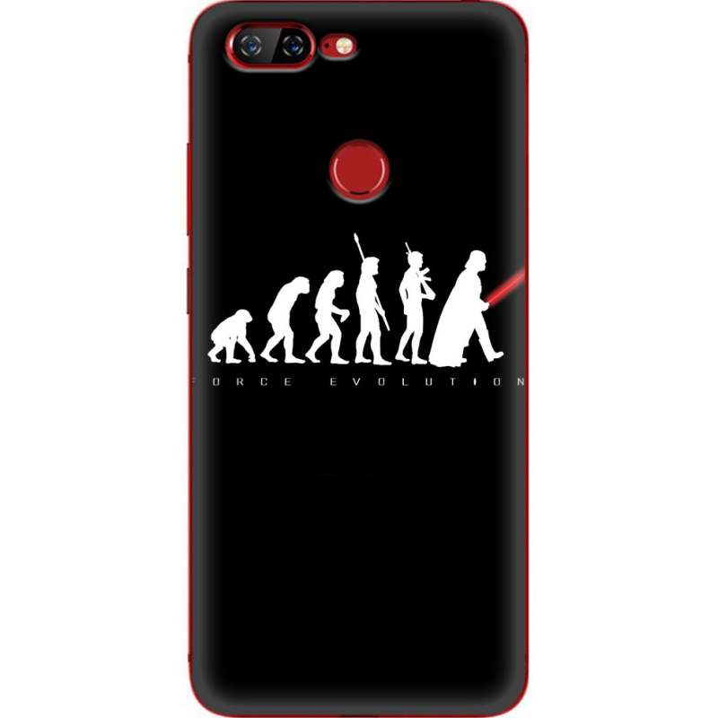 Чехол Uprint Lenovo S5 