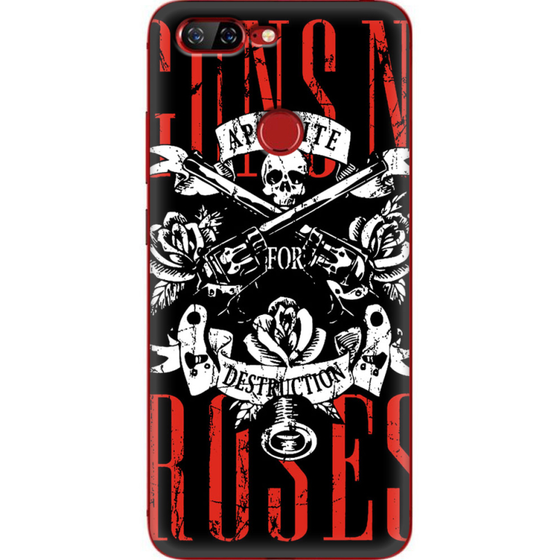 Чехол Uprint Lenovo S5 