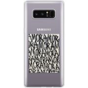 Прозрачный чехол Uprint Samsung N950F Galaxy Note 8 Amor Amor