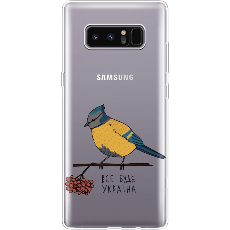 Прозрачный чехол Uprint Samsung N950F Galaxy Note 8 Синиця і калина