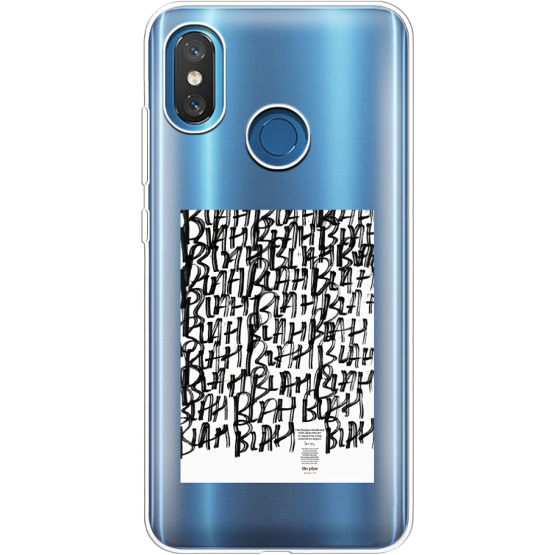 Прозрачный чехол Uprint Xiaomi Mi 8 Blah Blah