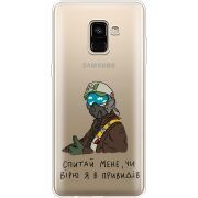 Прозрачный чехол Uprint Samsung A730 Galaxy A8 Plus (2018) Привид Києва