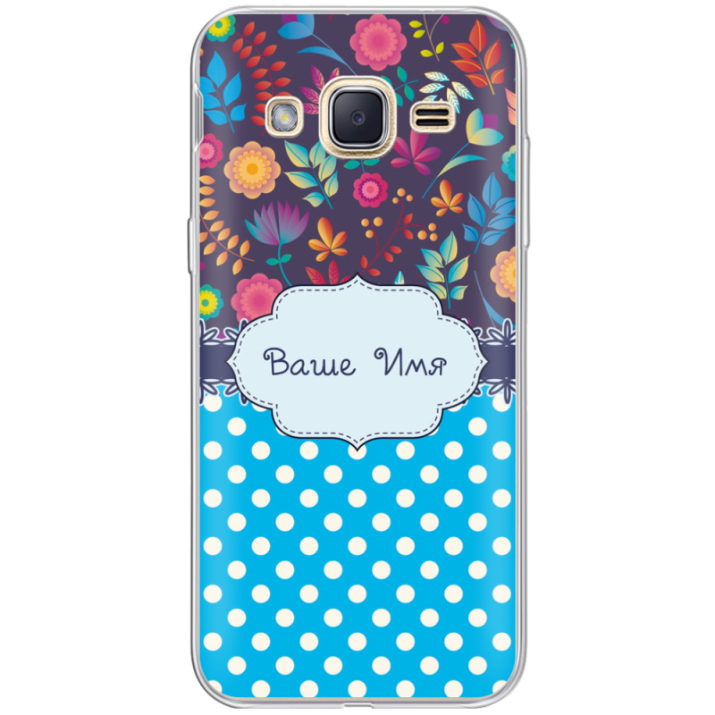 Чехол Uprint Samsung J200H Galaxy J2 