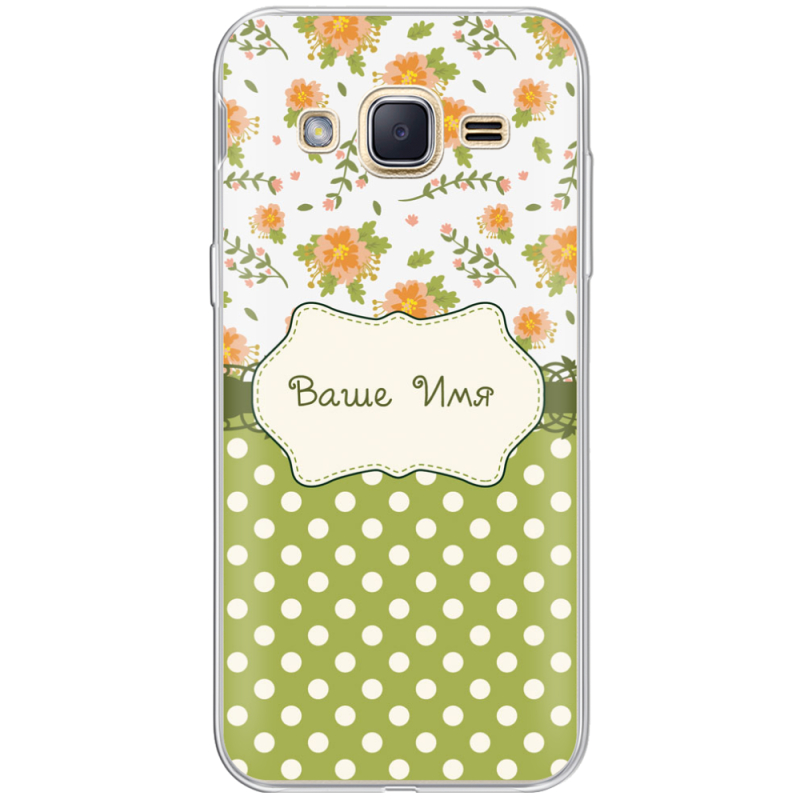 Чехол Uprint Samsung J200H Galaxy J2 