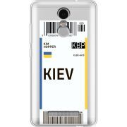 Прозрачный чехол Uprint Xiaomi Redmi Note 3 / Note 3 Pro Ticket Kiev