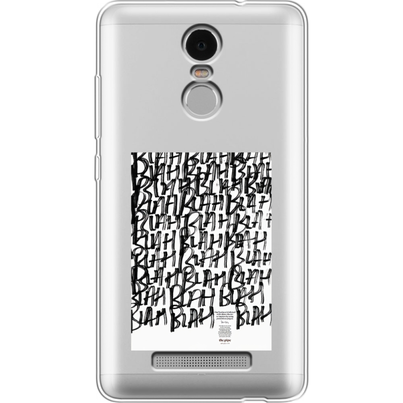 Прозрачный чехол Uprint Xiaomi Redmi Note 3 / Note 3 Pro Blah Blah