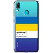 Прозрачный чехол Uprint Huawei Y7 2019 Pantone вільний синій
