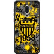 Черный чехол Uprint Meizu 16th 