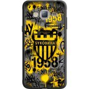 Черный чехол Uprint Samsung J320 Galaxy J3 
