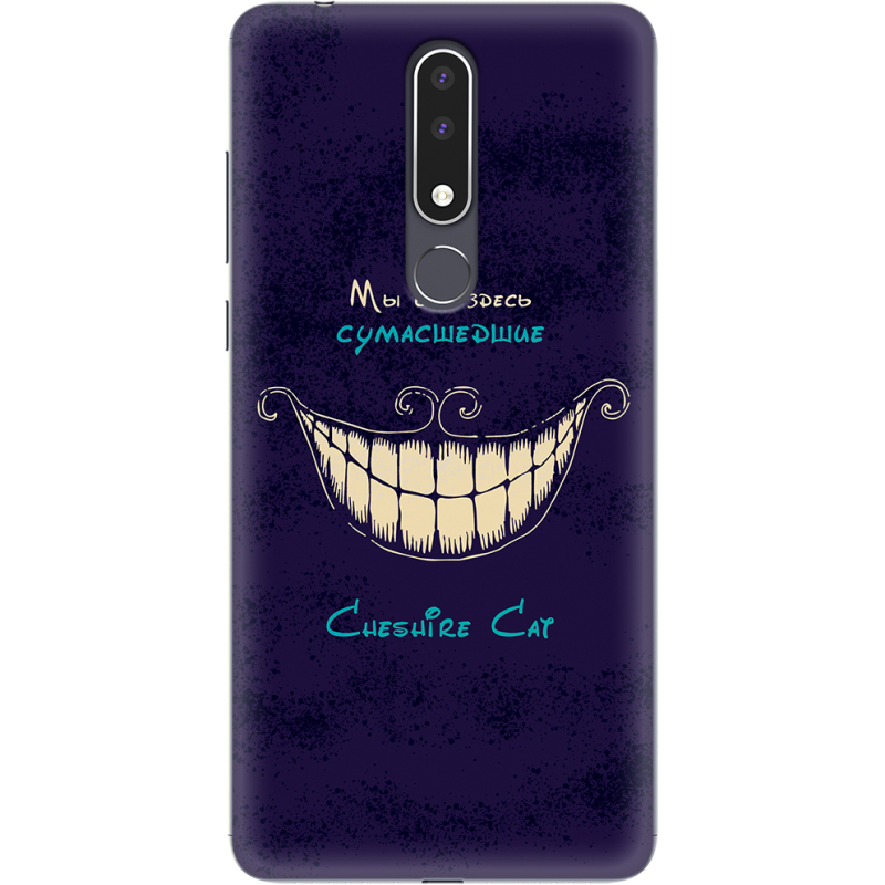 Чехол Uprint Nokia 3.1 Plus Cheshire Cat