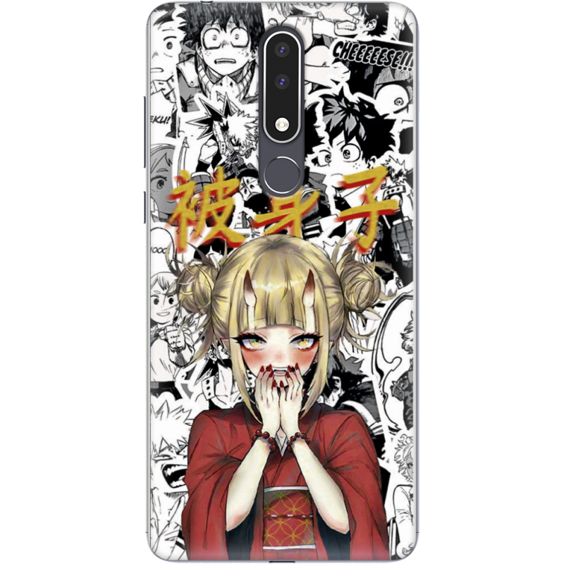 Чехол Uprint Nokia 3.1 Plus Himiko Toga - My Hero Academia