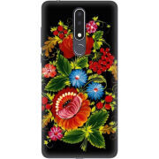 Чехол Uprint Nokia 3.1 Plus 