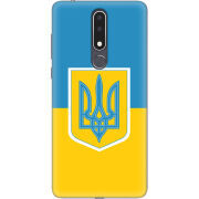 Чехол Uprint Nokia 3.1 Plus Герб України