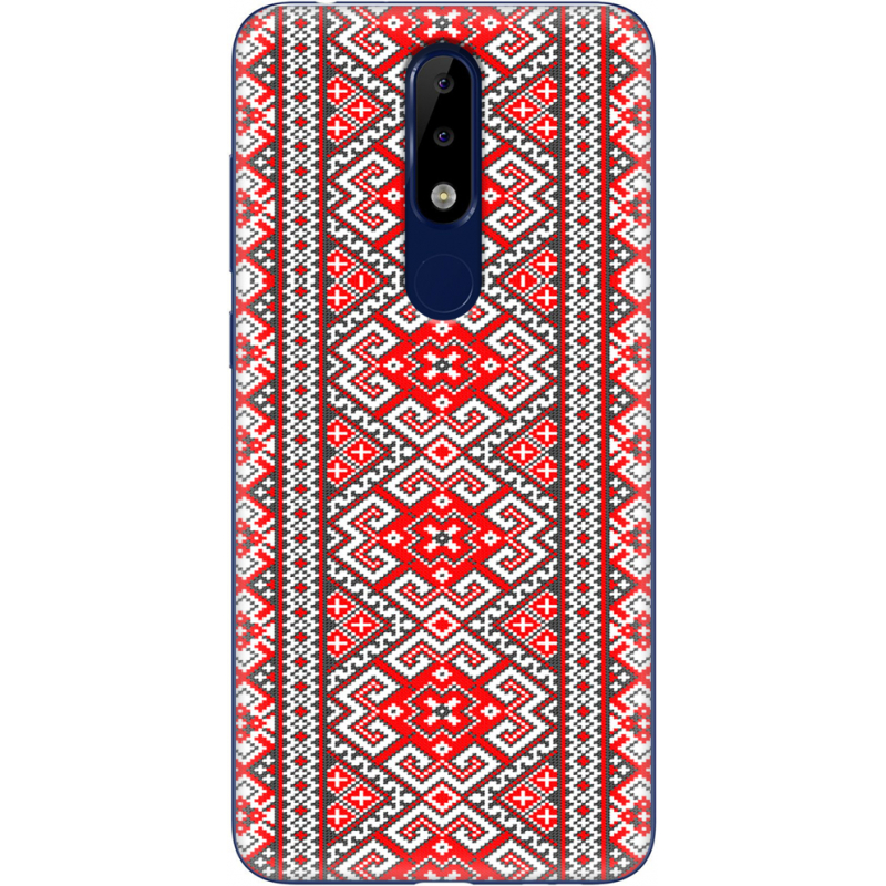 Чехол Uprint Nokia 5.1 Plus 