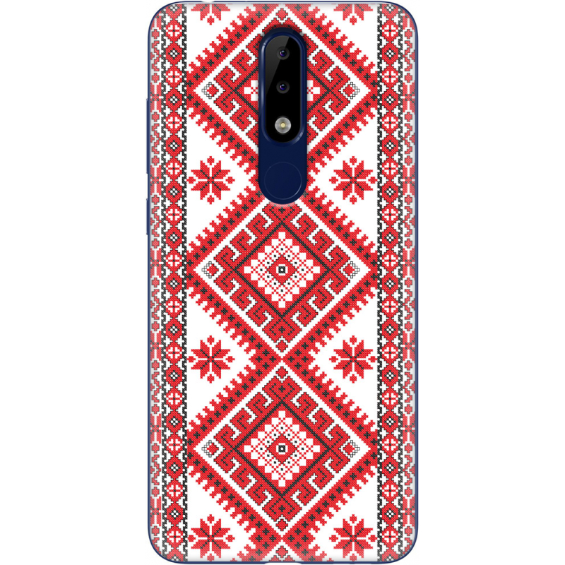 Чехол Uprint Nokia 5.1 Plus 