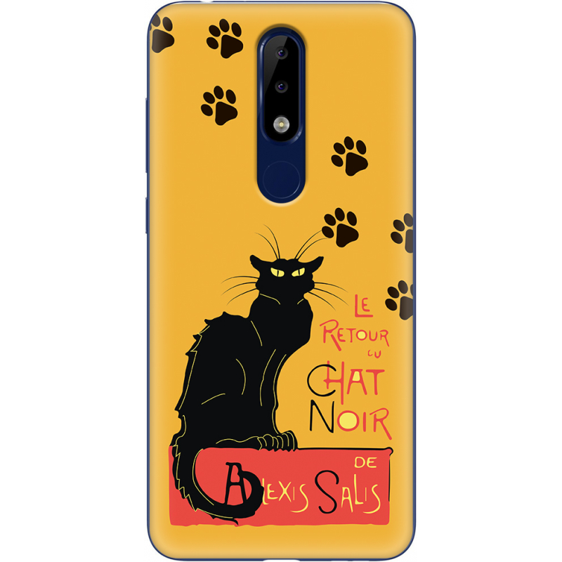 Чехол Uprint Nokia 5.1 Plus Noir Cat