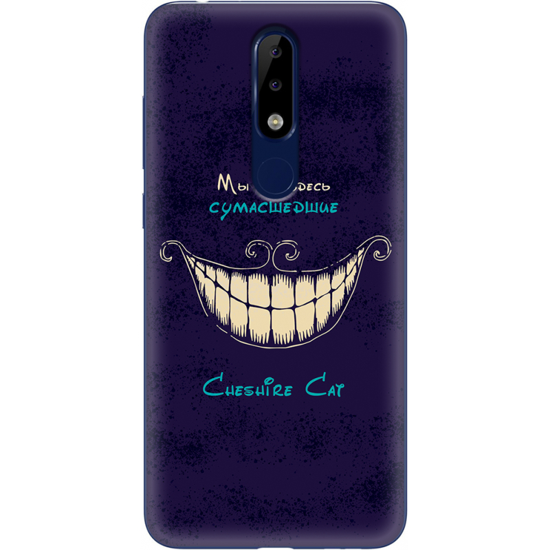 Чехол Uprint Nokia 5.1 Plus Cheshire Cat