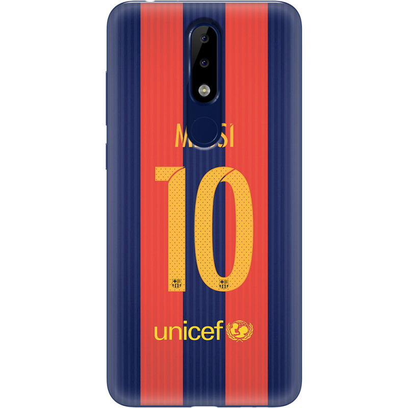 Чехол Uprint Nokia 5.1 Plus Messi 10