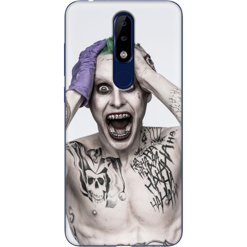 Чехол Uprint Nokia 5.1 Plus 