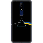 Чехол Uprint Nokia 5.1 Plus Pink Floyd Україна