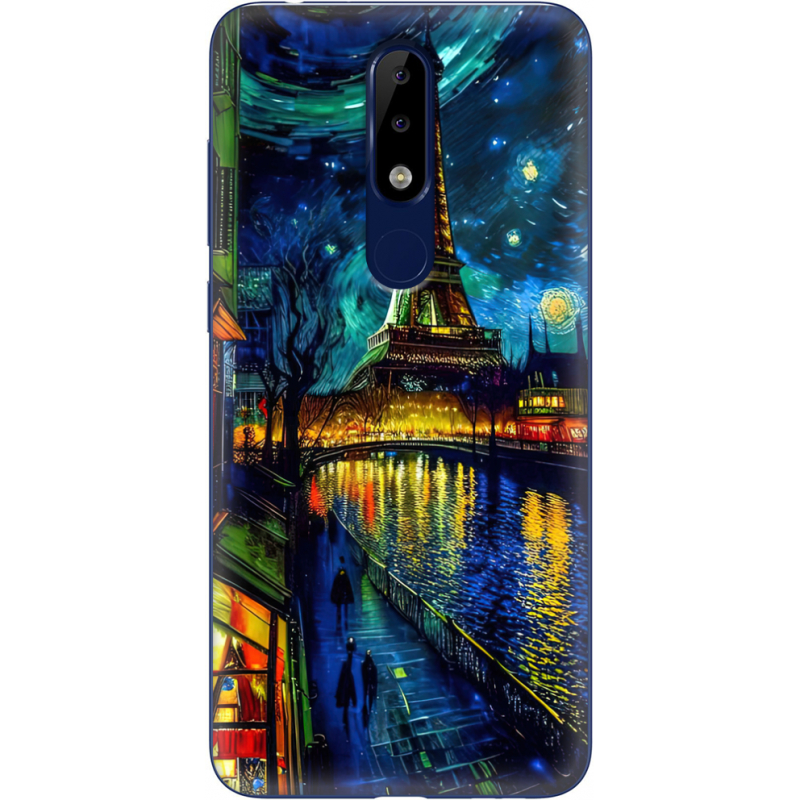 Чехол Uprint Nokia 5.1 Plus 