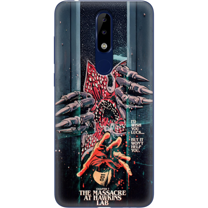 Чехол Uprint Nokia 5.1 Plus 