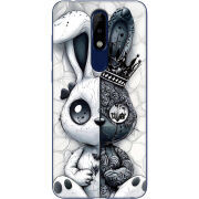 Чехол Uprint Nokia 5.1 Plus 