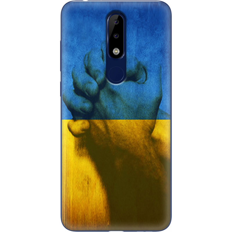 Чехол Uprint Nokia 5.1 Plus Handshake