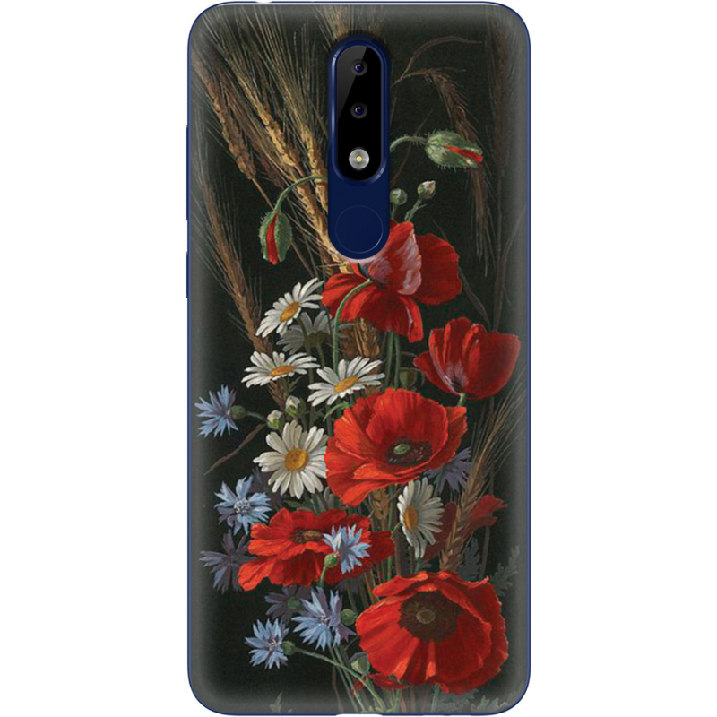 Чехол Uprint Nokia 5.1 Plus 