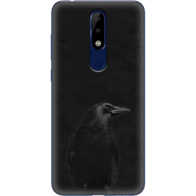 Чехол Uprint Nokia 5.1 Plus 