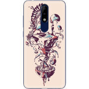 Чехол Uprint Nokia 5.1 Plus 