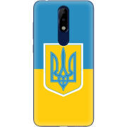 Чехол Uprint Nokia 5.1 Plus Герб України