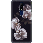 Чехол Uprint Nokia 5.1 Plus 