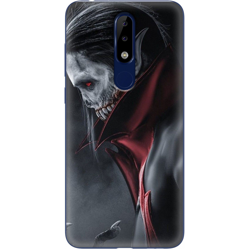 Чехол Uprint Nokia 5.1 Plus 