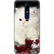 Чехол Uprint Nokia 5.1 Plus Fluffy Cat