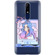 Прозрачный чехол Uprint Nokia 5.1 Plus The Sakuras Will Cry For You