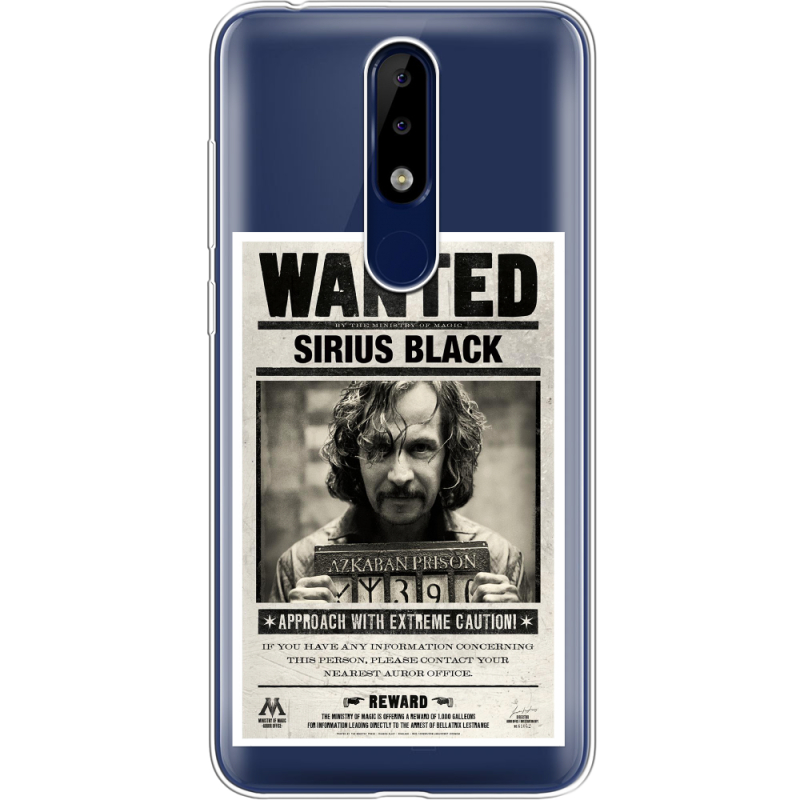 Прозрачный чехол Uprint Nokia 5.1 Plus Sirius Black