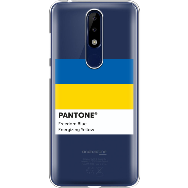 Прозрачный чехол Uprint Nokia 5.1 Plus Pantone вільний синій